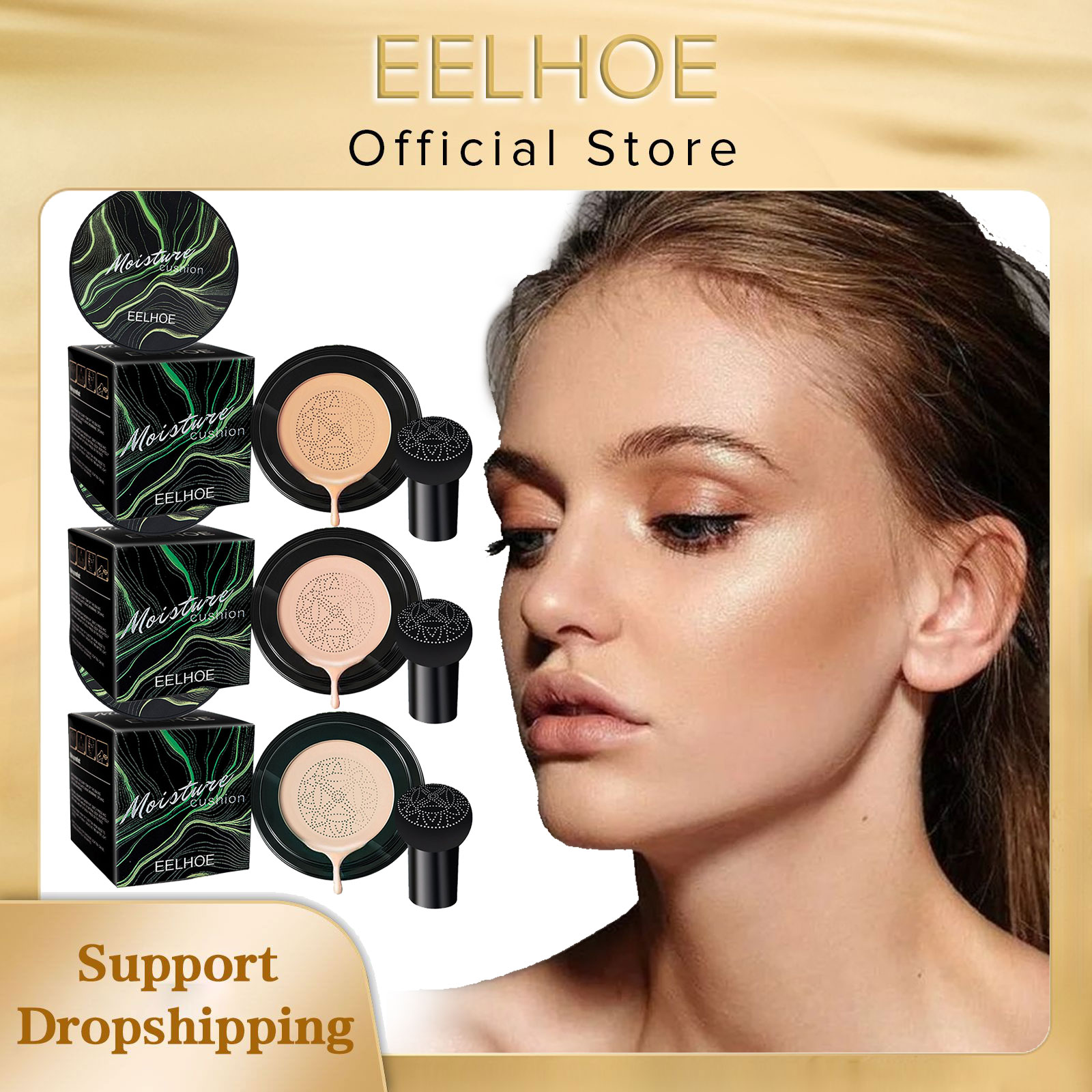 Bb Cushion Korean - إيلهوي-أساس إخفاء احترافي ، وسادة هواء