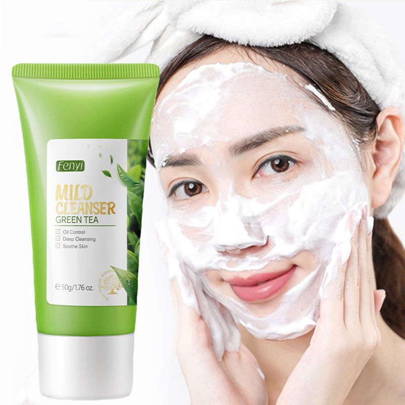 مجموعة العناية بالبشرة بالشاي  - مراجعة Korean Skincare Routine وسعره