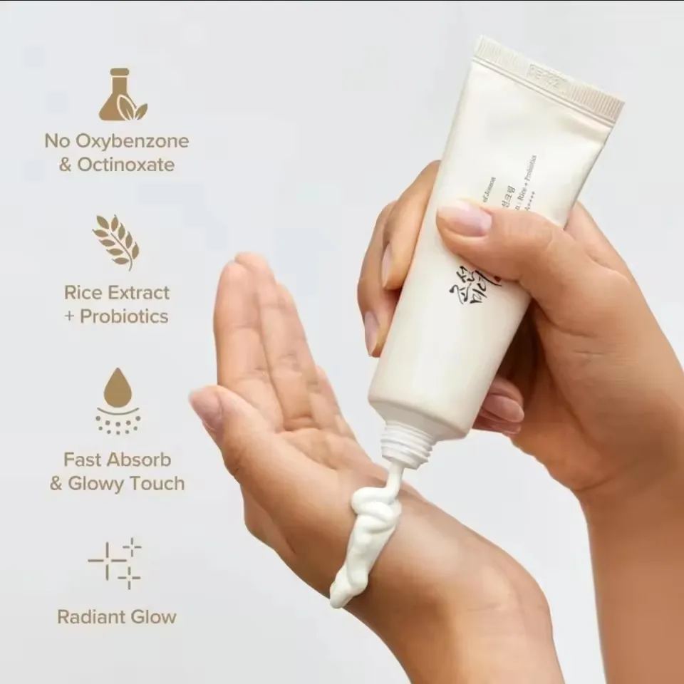 كريم واقي من الشمس كوري من بيو - مراجعة Korean Skincare Routine وسعره
