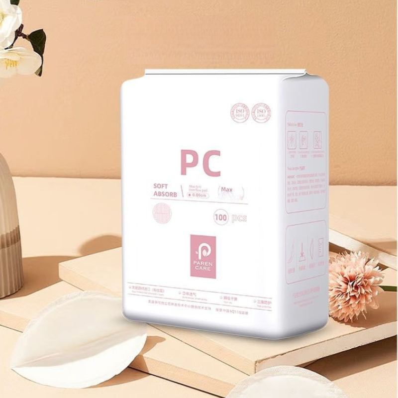 فوط رضاعة نهارية وليلية - 100  - مراجعة Sleeping Pack Overnight وسعره